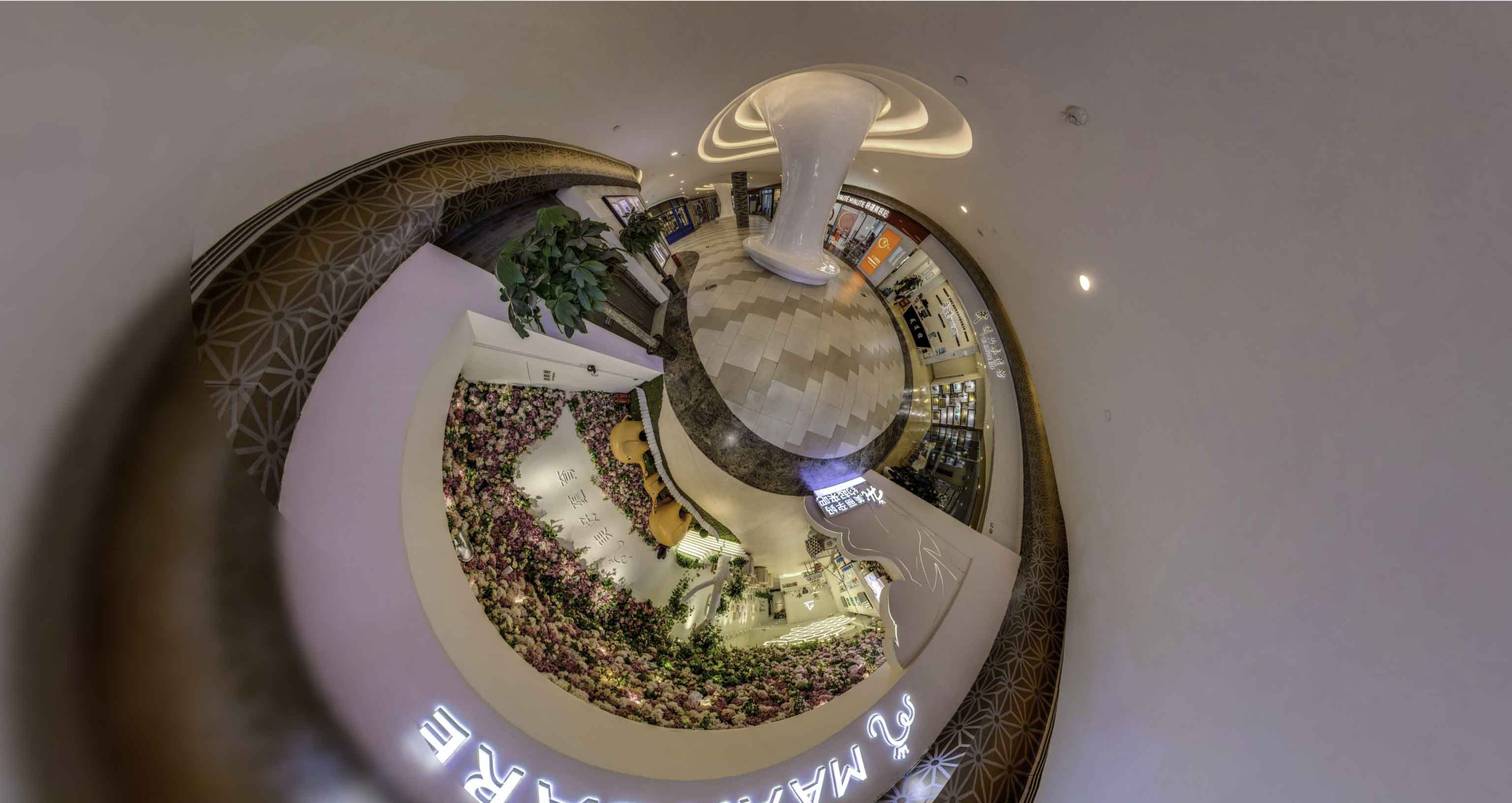 漳平将VR全景融入品牌宣传活动的创新实践与策略